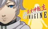 �����Y�I�����C���Q�[���u�^�E���_�]��IMAGINE�v